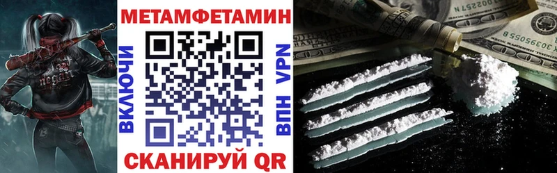Купить где  Городец  АМФ Розовый 