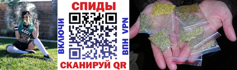 Купить закладки  Городец  БУТИРАТ GHB 