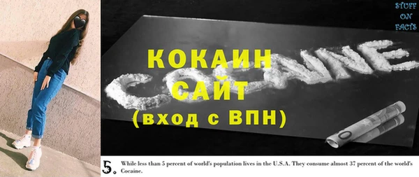 mdma Карпинск