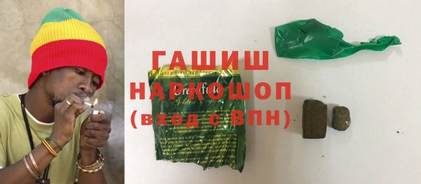 mdma Карпинск