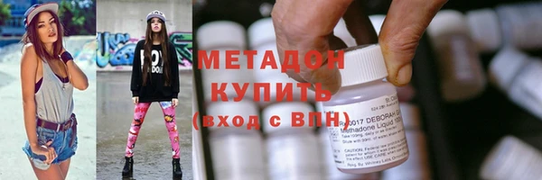 кокаин перу Карталы
