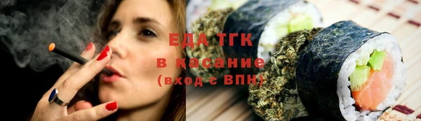кокс Киренск