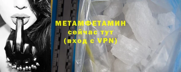 кокаин перу Карталы
