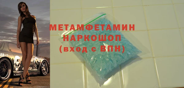 кокс Киренск