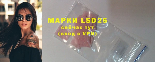 mdma Карпинск