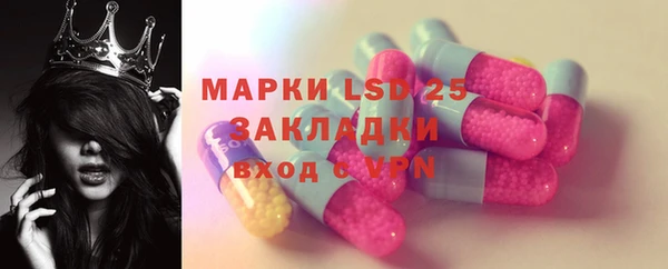 кокс Киренск