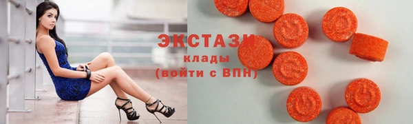 кристаллы Касимов