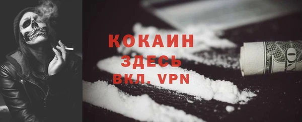 кристаллы Касимов
