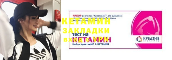 кокс Киренск