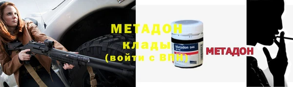 мет Кинешма