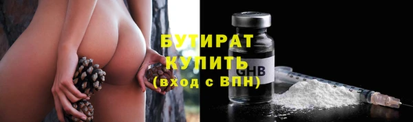 кокаин перу Карталы