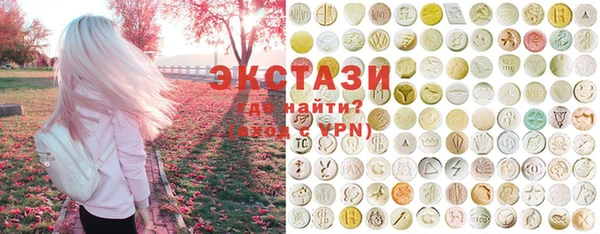 кокаин перу Карталы