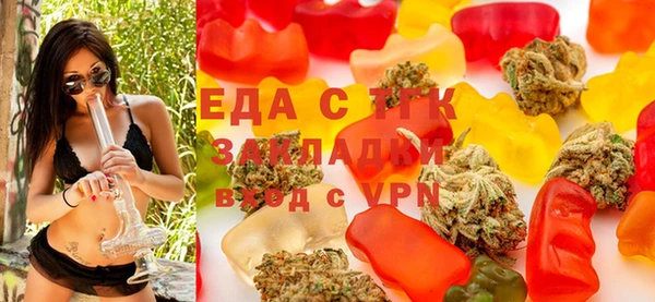 mdma Карпинск