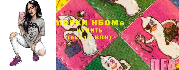 кокс Киренск