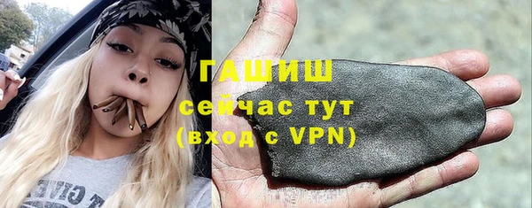 кокаин перу Карталы