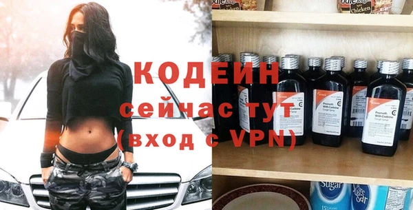 кокс Киренск