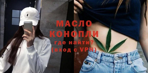 кристаллы Касимов