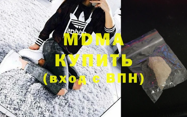 кокс Киренск