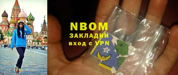 кокаин перу Карталы