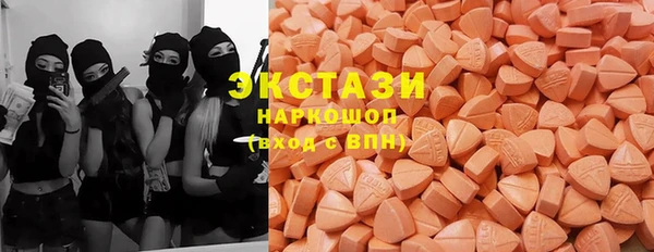 мет Кинешма
