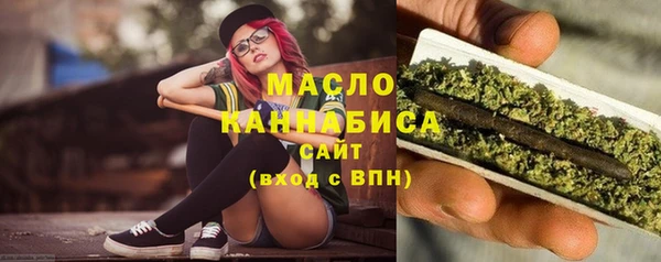 мет Кинешма