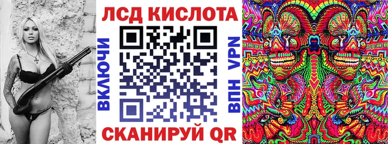 Купить где  Городец  Наркотические марки 1,5мг 